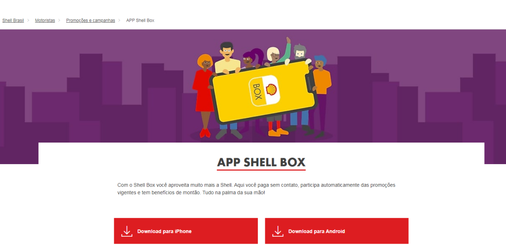 app shell box