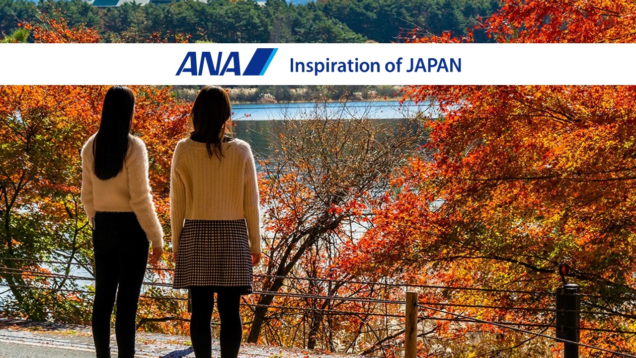 Mulheres admirando paisagem do Japão